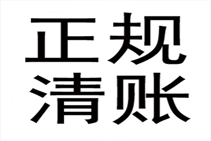 民间借贷诉讼何时开庭审理？